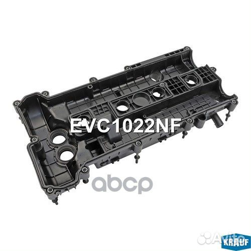 Крышка клапанная land rover freelander 2