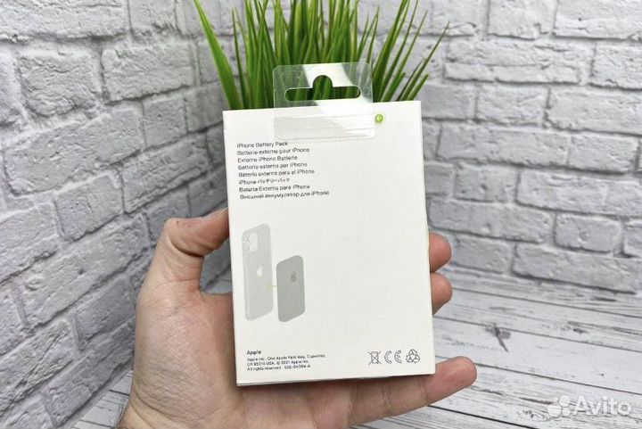 Magsafe battery pack 5000mah