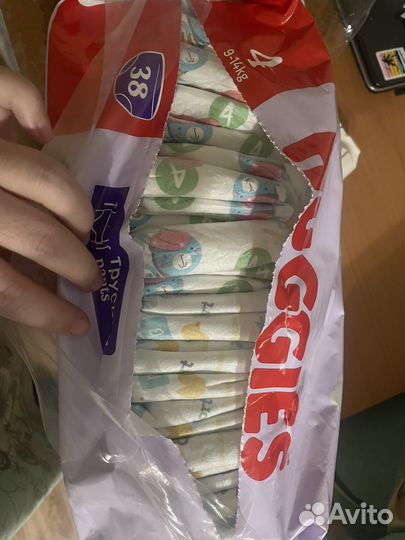 Подгузники трусики