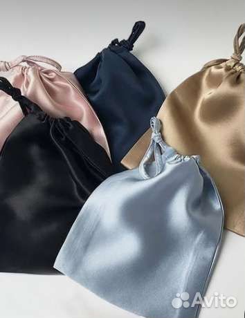 Мешочки шелковые для упаковки подарков