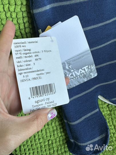 Шапка шлем kivat 3 новый