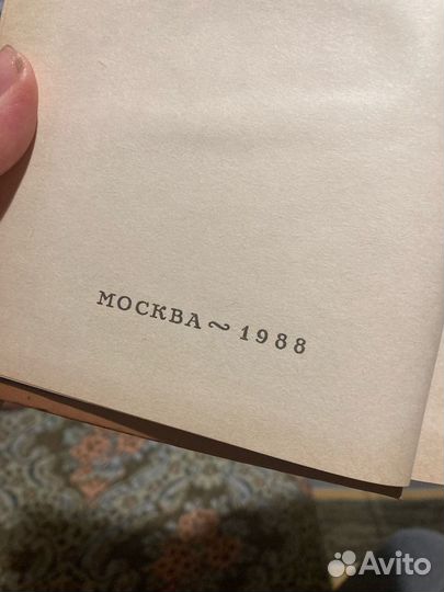 Кир Булычев 