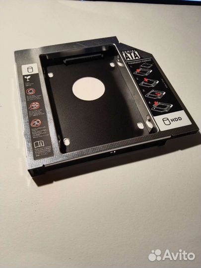 Салазки для hdd