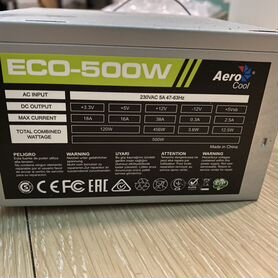 Блок питания 500w