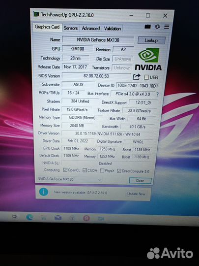 Asus F542 (i5-8250U/10Gb/MX130 2Gb)