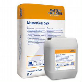 MasterSeal 525