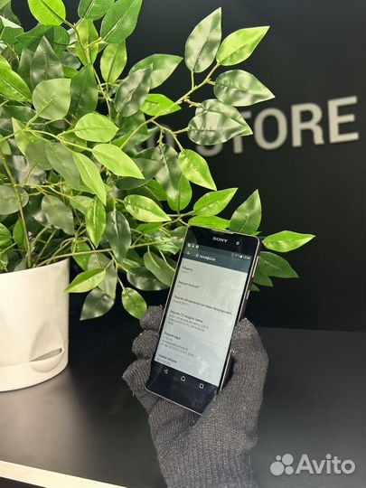 Sony Xperia E5, 16 ГБ