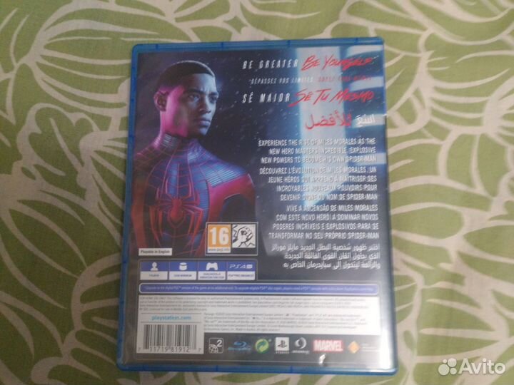 Spider man miles morales ps4 диск