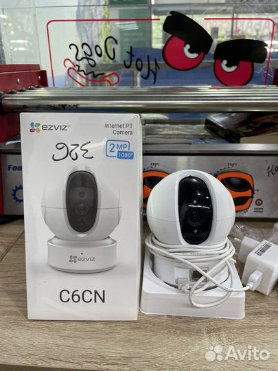 Камера видеонаблюдения wifi ezviz