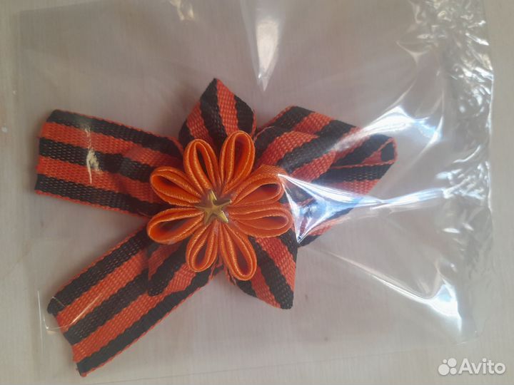 Георгиевская лента брошь