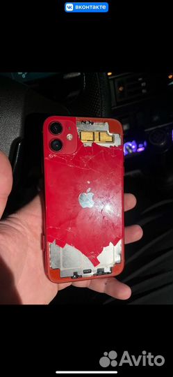 iPhone 12, 64 ГБ