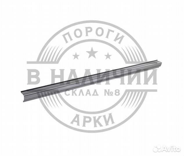 Ремонтный порог Volkswagen Golf 2