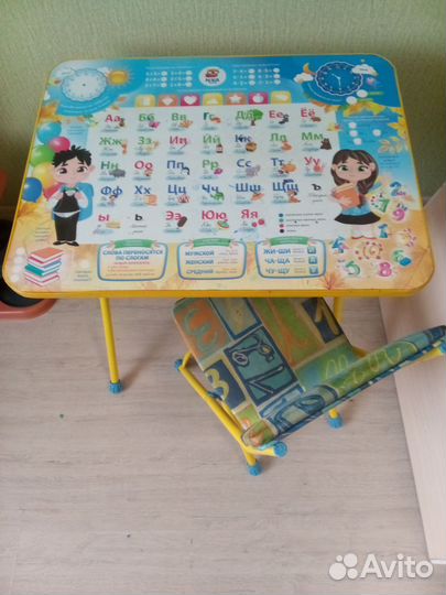 Стол+стульчик