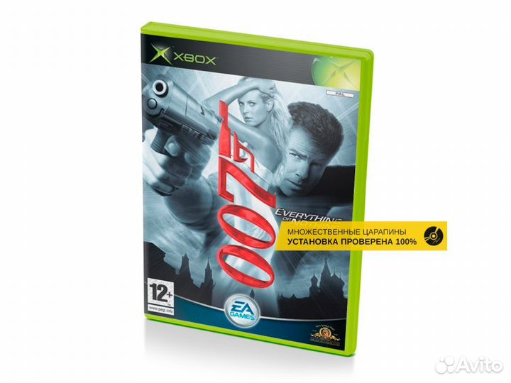 James Bond 007 Everything or Nothing, б/у, множ.ца