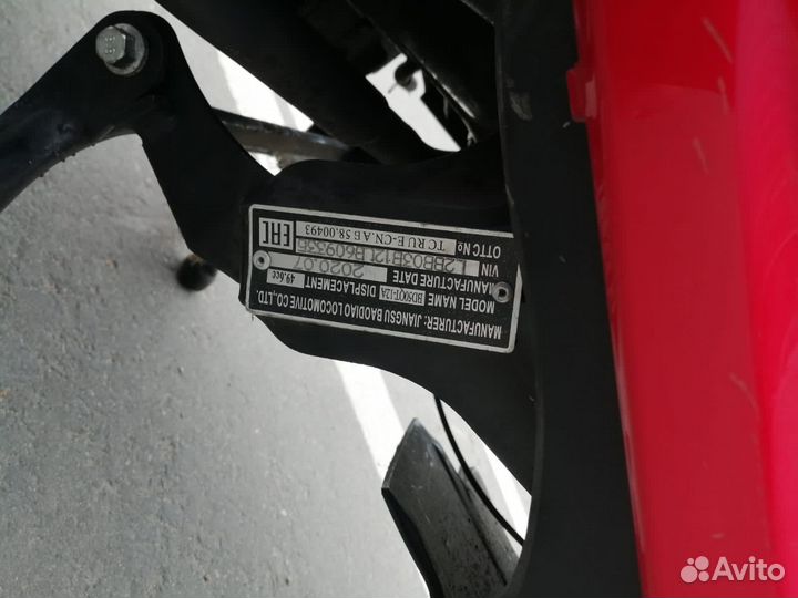 Vento corsa скутер