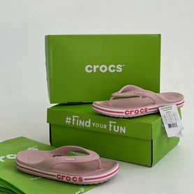 Crocs flip