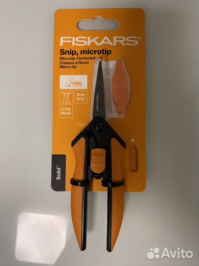 Садовый инструмент plantic fiskars секаторы