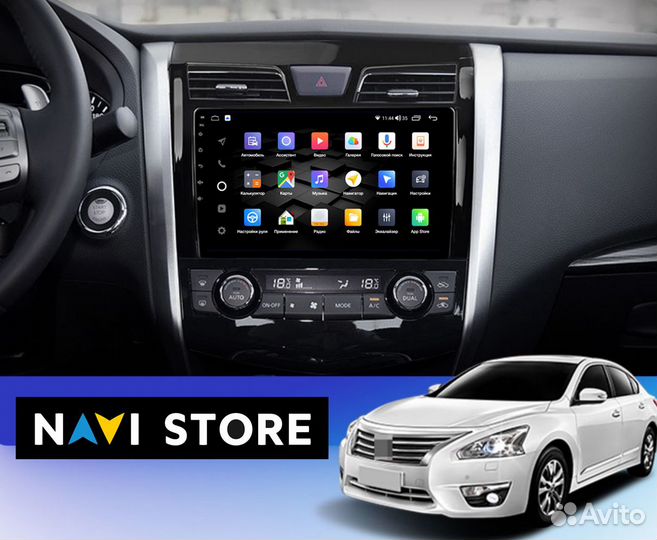 Магнитола Android Nissan Teana J33 2013-2015 2/32G