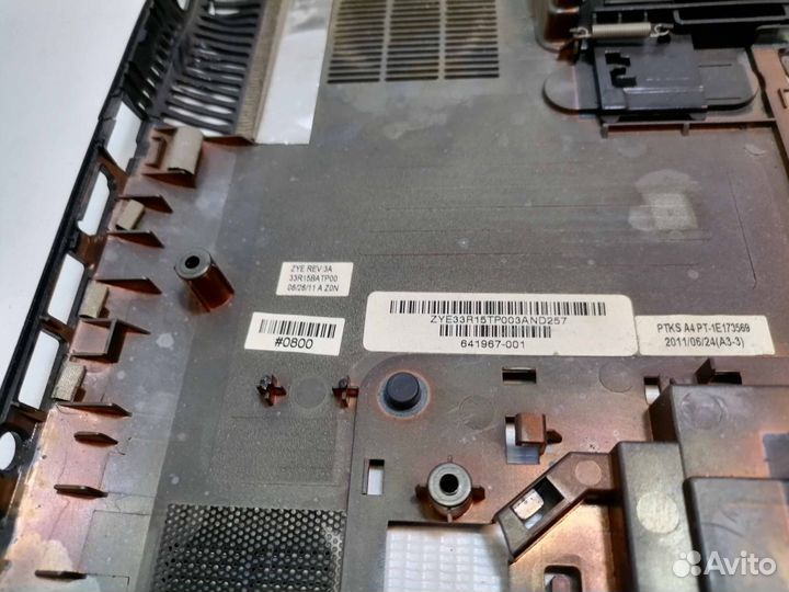 Поддон для HP pavilion G6