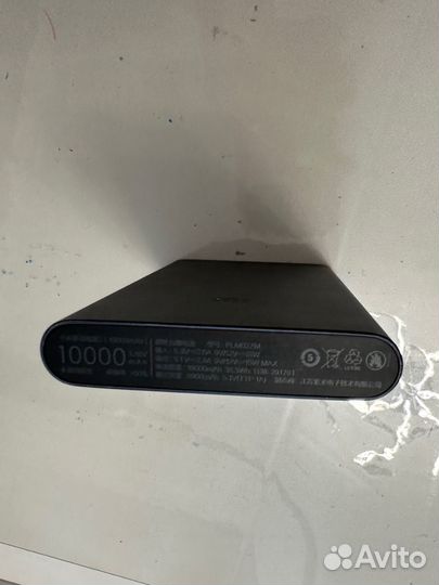 Повербанк xiaomi 10000