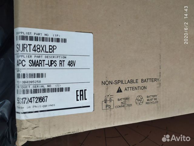 APC Smart-UPS RT 48 В