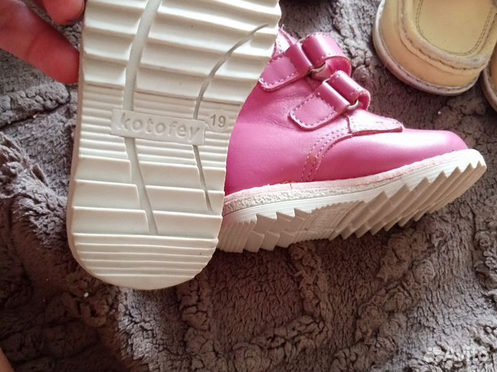 Детская обувь