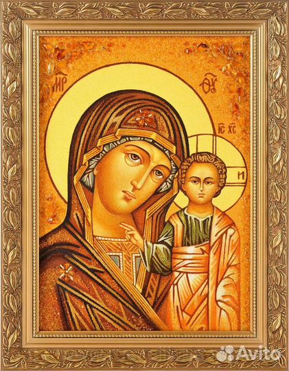 Икона из янтаря - Казанская икона Божией Матери Ar