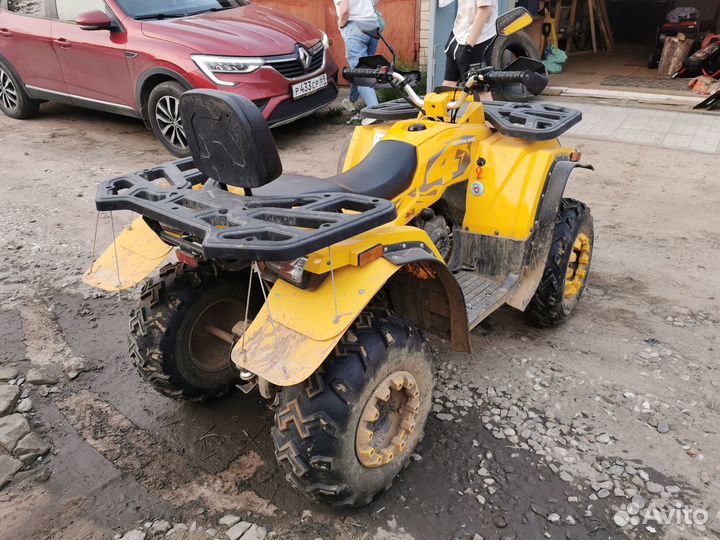 Motoland 200 wild track X