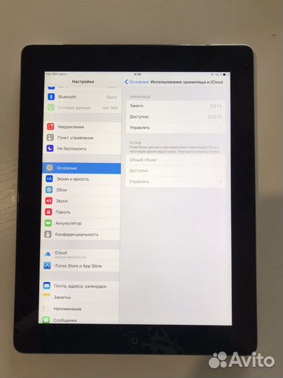 iPad 3