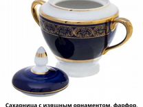 Чайный сервиз редкий СССР