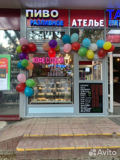 Кофейня- готовый бизнес