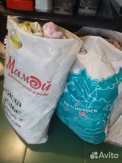 Детские вещи пакетом на мальчика бесплатно