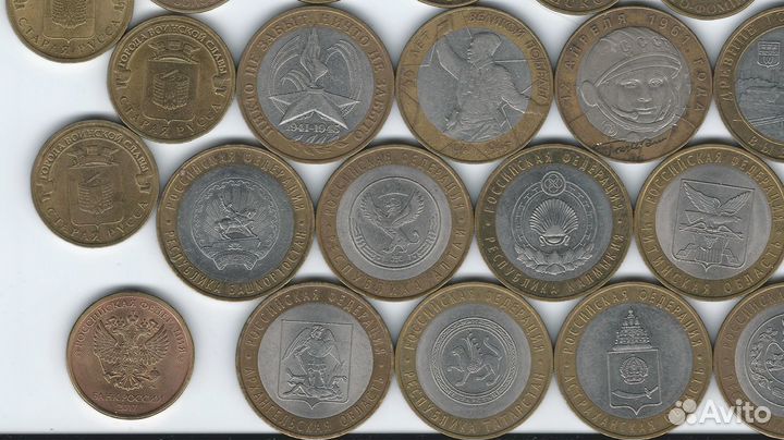 10 pуб биметалл