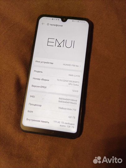 Телефон huawei p30 lite