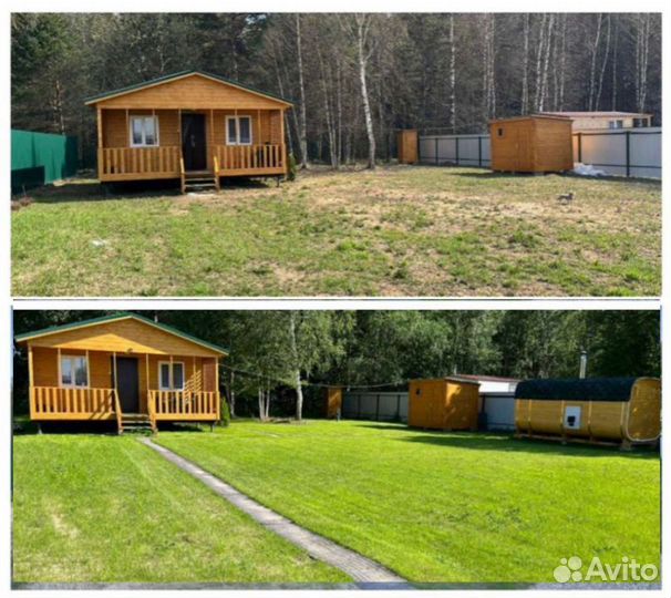 Благоустройство участка, газон, покос, вспашка