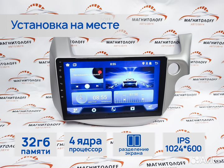 Автомагнитола Mekede M90S для Honda Fit 2 07-14