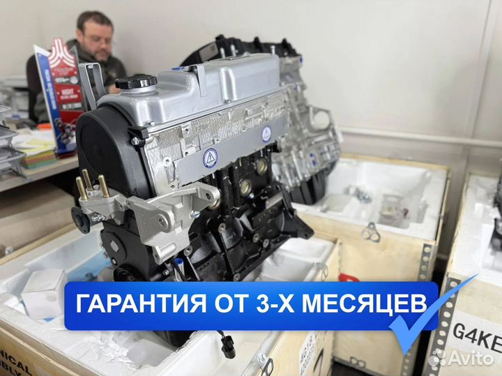 Новый Двигатель 4G18 Мицубиси Лансер 9 1.6