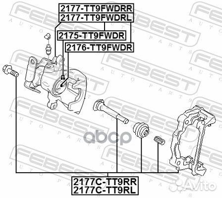 Суппорт тормозной задний правый 2177TT9fwdrr Fe