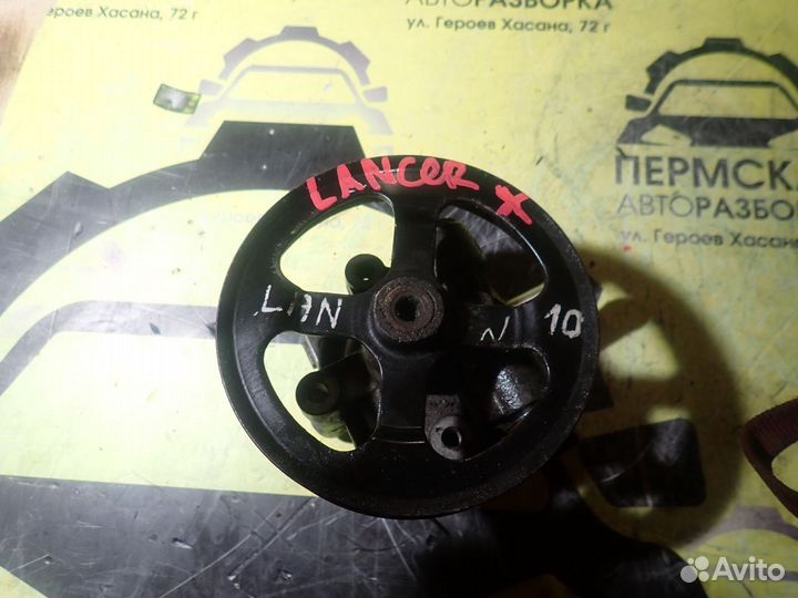 Насос гидроусилителя Mitsubishi Lancer (CX,CY)