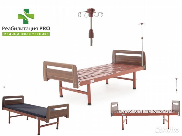 Кровать медицинская механическая Е-18 простая