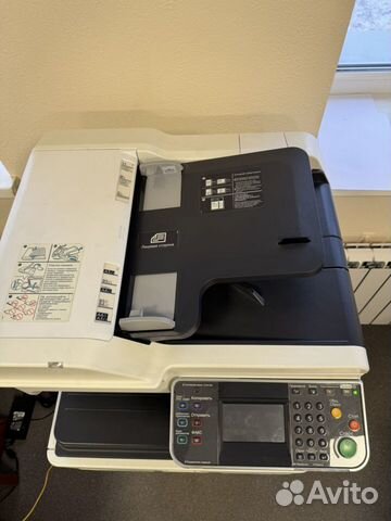 Принтер лазерный мфу