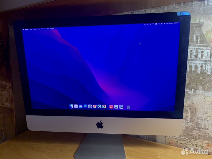Apple iMac 21,5-inch Late 2015