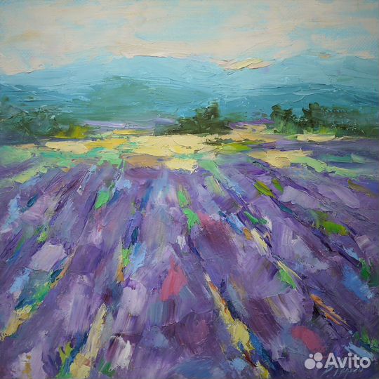 Картина маслом, Лавандовые поля