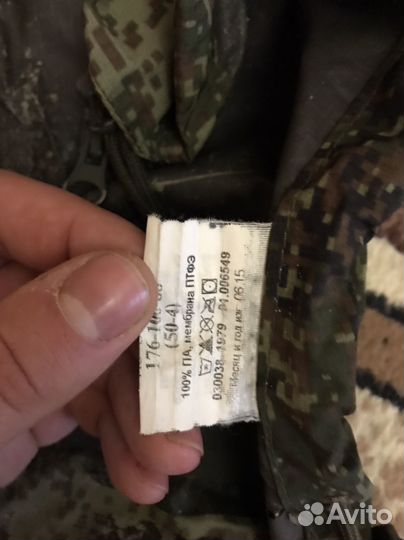 Военные вещи вкпо ввз