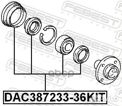 Подшипник ступицы toyota corolla -02 пер