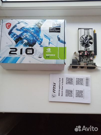 Видеокарта