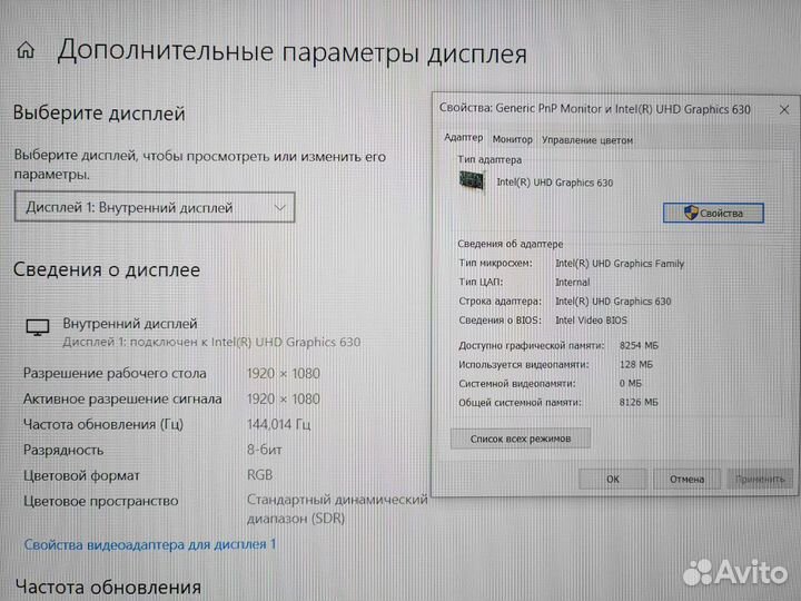 Новый Акб RTX 2060 мощный Игровой Xiaomi Ноутбук