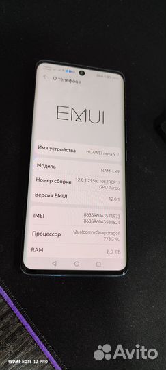 Huawei Nova 9
