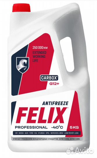 Антифриз Felix Carbox G12+ красный, 5 кг