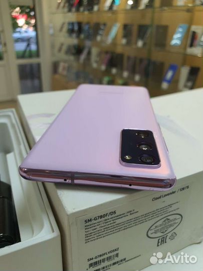 Samsung S20 FE